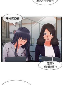 淑女花苑 第1-3季 全80話[完結]_03_033_2009