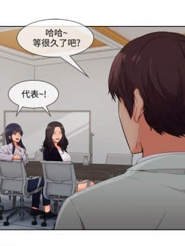淑女花苑 第1-3季 全80話[完結]_03_033_2007