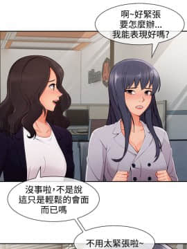 淑女花苑 第1-3季 全80話[完結]_03_033_2006