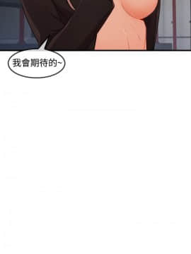 淑女花苑 第1-3季 全80話[完結]_03_032_2004