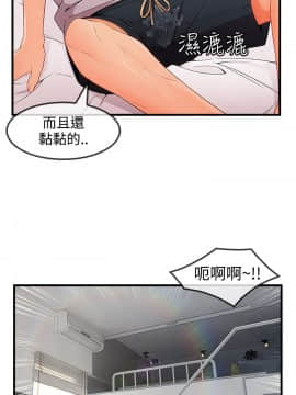 淑女花苑 第1-3季 全80話[完結]_03_032_2002