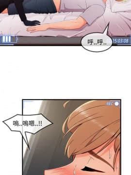 淑女花苑 第1-3季 全80話[完結]_03_032_1998