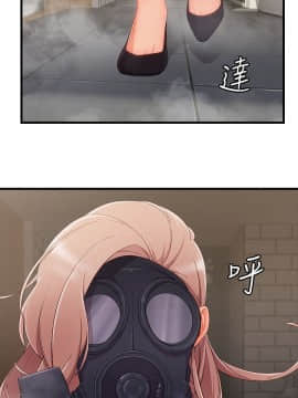 淑女花苑 第1-3季 全80話[完結]_03_032_1995