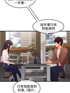 淑女花苑 第1-3季 全80話[完結]_03_032_1991
