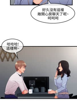 淑女花苑 第1-3季 全80話[完結]_03_032_1990