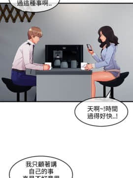淑女花苑 第1-3季 全80話[完結]_03_032_1989