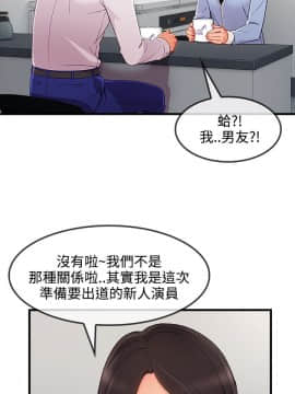 淑女花苑 第1-3季 全80話[完結]_03_032_1987
