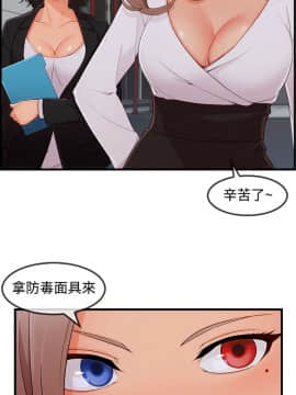 淑女花苑 第1-3季 全80話[完結]_03_032_1986