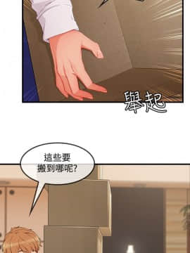 淑女花苑 第1-3季 全80話[完結]_03_032_1984