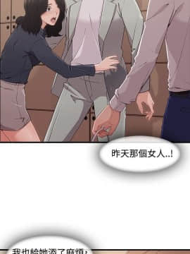 淑女花苑 第1-3季 全80話[完結]_03_032_1983