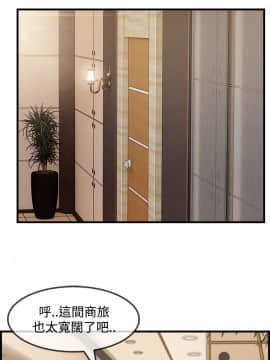淑女花苑 第1-3季 全80話[完結]_03_032_1982