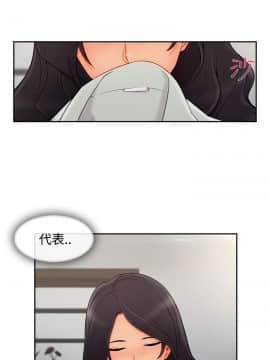 淑女花苑 第1-3季 全80話[完結]_03_031_1979