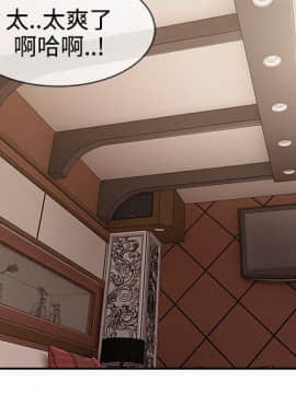 淑女花苑 第1-3季 全80話[完結]_03_031_1975