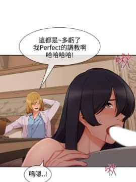 淑女花苑 第1-3季 全80話[完結]_03_031_1972