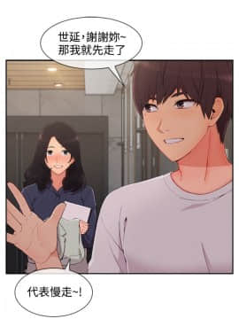 淑女花苑 第1-3季 全80話[完結]_03_031_1969
