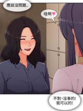 淑女花苑 第1-3季 全80話[完結]_03_031_1962