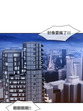淑女花苑 第1-3季 全80話[完結]_03_030_1954