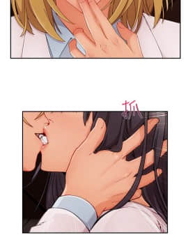 淑女花苑 第1-3季 全80話[完結]_03_030_1946