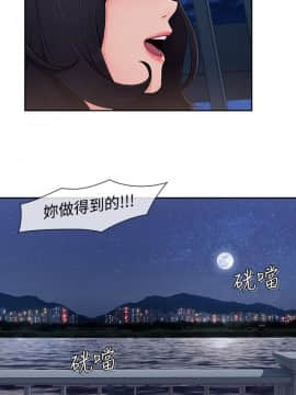淑女花苑 第1-3季 全80話[完結]_03_030_1943