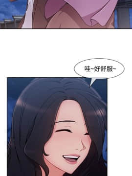 淑女花苑 第1-3季 全80話[完結]_03_030_1942