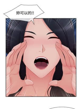 淑女花苑 第1-3季 全80話[完結]_03_030_1941