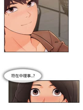 淑女花苑 第1-3季 全80話[完結]_03_030_1934
