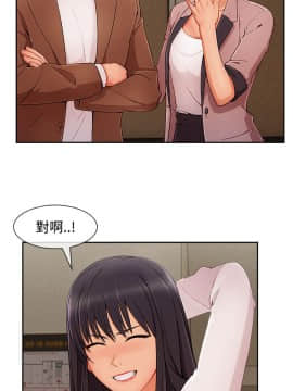 淑女花苑 第1-3季 全80話[完結]_03_029_1917
