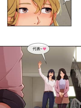 淑女花苑 第1-3季 全80話[完結]_03_029_1916
