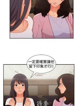 淑女花苑 第1-3季 全80話[完結]_03_029_1913