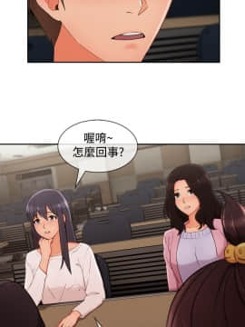 淑女花苑 第1-3季 全80話[完結]_03_029_1912