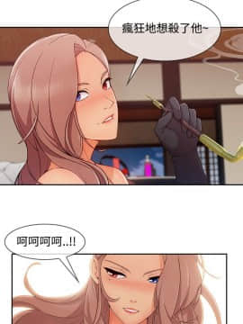 淑女花苑 第1-3季 全80話[完結]_03_028_1908