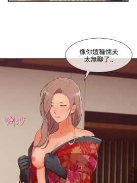淑女花苑 第1-3季 全80話[完結]_03_028_1904