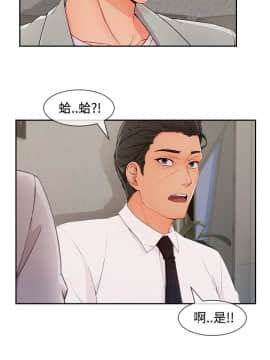 淑女花苑 第1-3季 全80話[完結]_03_028_1897