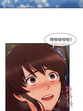 淑女花苑 第1-3季 全80話[完結]_03_027_1883