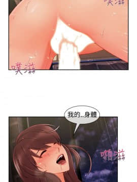 淑女花苑 第1-3季 全80話[完結]_03_027_1881