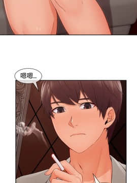 淑女花苑 第1-3季 全80話[完結]_03_027_1873