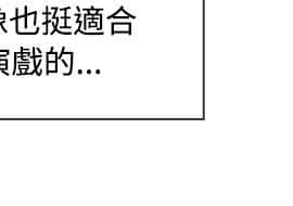 淑女花苑 第1-3季 全80話[完結]_03_027_1867