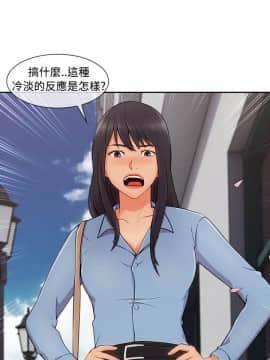 淑女花苑 第1-3季 全80話[完結]_03_027_1865