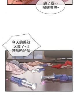 淑女花苑 第1-3季 全80話[完結]_03_026_1860
