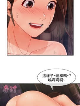 淑女花苑 第1-3季 全80話[完結]_03_026_1858