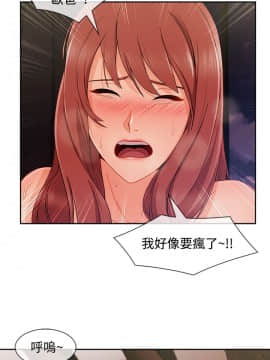 淑女花苑 第1-3季 全80話[完結]_03_026_1856