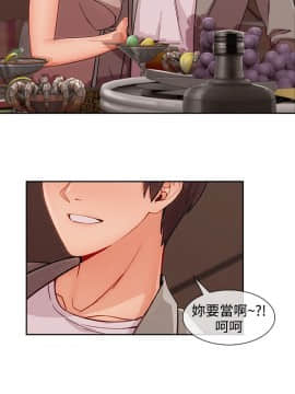 淑女花苑 第1-3季 全80話[完結]_03_026_1852