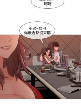 淑女花苑 第1-3季 全80話[完結]_03_026_1851