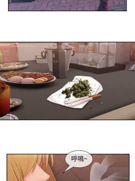 淑女花苑 第1-3季 全80話[完結]_03_026_1850