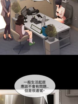 淑女花苑 第1-3季 全80話[完結]_03_026_1847
