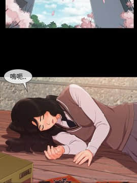 淑女花苑 第1-3季 全80話[完結]_03_026_1846