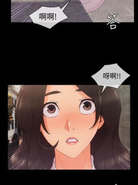 淑女花苑 第1-3季 全80話[完結]_03_026_1845