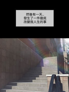 淑女花苑 第1-3季 全80話[完結]_03_026_1844