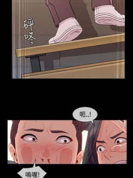 淑女花苑 第1-3季 全80話[完結]_03_026_1842