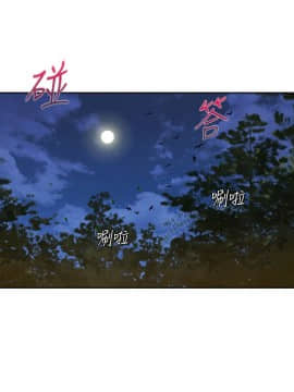淑女花苑 第1-3季 全80話[完結]_03_025_1823